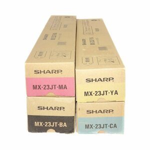 ◆4色セット SHARP シャープ 純正トナー MX-23JT-BA/CA/MA/YA MX-3112FN用 【送料無料! 未使用!! 純正!! 保証あり!!お買い得!!】 NO.4163