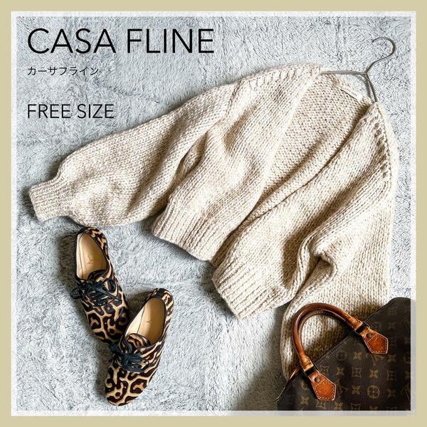 【CASA FLINE】カーサフライン モヘア混 コットンウール ボリュームスリーブ ニットセーター Fサイズ アイボリー ざっくりニット