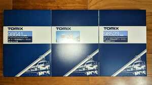 TOMIX トミックス キハ183系 特急ディーゼルカー (まりもセットB、ニセコ、お座敷車)ケース各種