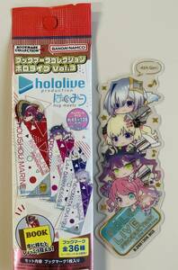 ★ホロライブ ブックマーク コレクション vol.3 シークレット★hololive 天音かなた 角巻わため 常闇トワ 姫森ルーナ ブックマーカー 栞