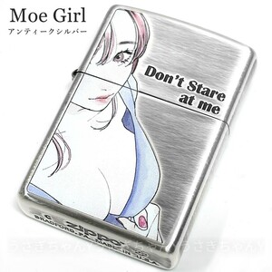 zippo☆Moe(萌え)☆セクシーガール☆ブルー☆ジッポ ライター