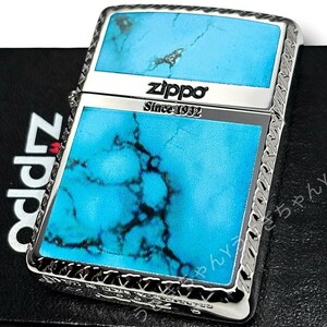 zippo☆アーマー☆両面☆クロスカット☆ターコイズブルー☆ジッポ ライター