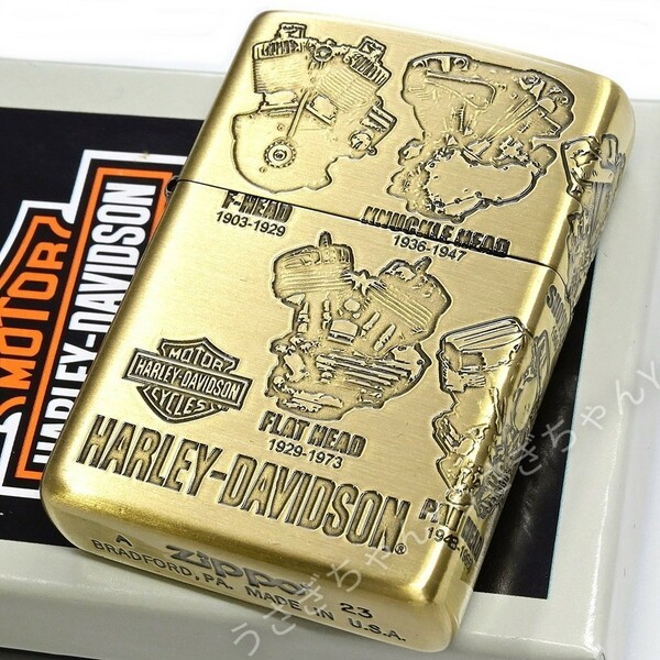 zippo☆日本限定：ハーレーダビッドソン☆3面エンジン☆BS☆ジッポ ライター