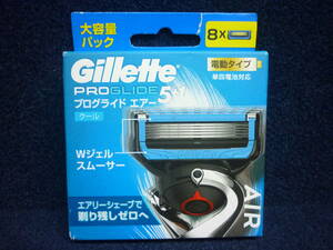 新品　送料無料　外箱傷み有り　ジレット　プログライドエアー クール　電動タイプ　替刃 8コ入 　Gillette　PROGLIDE AIR 