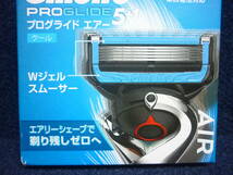 新品　送料無料　外箱傷み有り　ジレット　プログライドエアー クール　電動タイプ　替刃 8コ入 　Gillette　PROGLIDE AIR _画像3