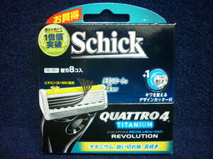 新品　送料無料　シック　クアトロ4　チタニウム レボリューション　替刃8コ入　QUATTRO 4　TITANIUM REVOLUTION　Schick