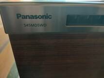  展示品　S45MD5WD パナソニック　Panasonic　食器洗い機 食洗機 乾燥機 深型 スライドオープン ビルトイン 幅45cm Rinnai　リンナイ_画像2