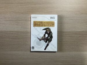 Wii ソフト リンクのボーガントレーニング ザッパーセット【管理 16310】【ジャンク】