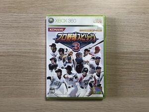 Xbox360 ソフト プロ野球スピリッツ3 【管理 16439】【B】