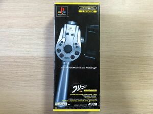 PS1 周辺機器 つりコン 動作未確認の為ジャンク 【管理 16473】【ジャンク】