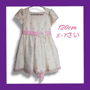 [ beautiful goods ] Kids dress 120cm white pink flower embroidery race presentation party wedding Event 