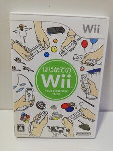 ゲームソフト ■ はじめてのWii ■ 任天堂 Nintendo