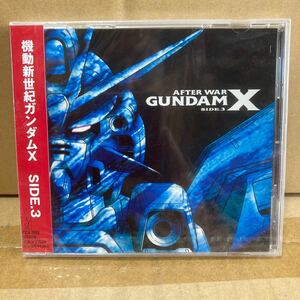 [国内盤CD] 「機動新世紀ガンダムX」 SIDE.3/樋口康雄