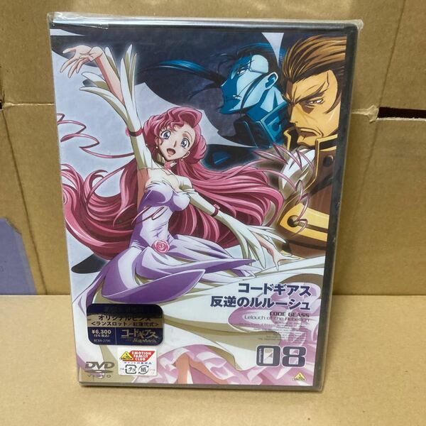 コードギアス 反逆のルルーシュ ｖｏｌｕｍｅ０８／ＣＬＡＭＰ （キャラクターデザイン原案） 福山潤 （ルルーシュ） 櫻井孝宏 （スザク）