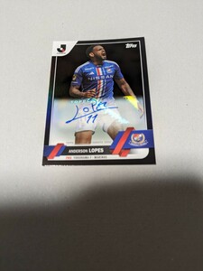 2023 TOPPS Jリーグ フラッグシップ 直筆サインカード 横浜F・マリノス アンデルソン・ロペス 10/10