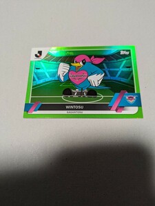 2023 TOPPS Jリーグ フラッグシップ レギュラーパラレル Green Foil 99枚限定 サガン鳥栖 ウィントス