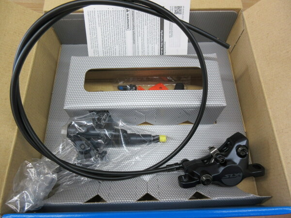 シマノSLX　油圧ディスクブレーキセット・右レバー(フロント)のみ　BR-M7100（レジン)+BL-Ｍ7100　Jキット　新品