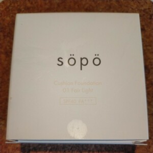 sopo ソポ クッションファンデーション 01 フェアライト（明るいベージュ）SPF40 PA+++ WWDベスコス受賞