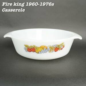 Fire King FRUIT WHITE Casserole 1960s 1970s Vintage ファイヤーキング キャセロール 1960年代 1970年代 ヴィンテージ 食器 耐熱皿