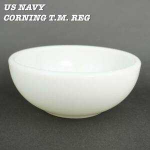 US NAVY CORNING T.M. REG BOWL ① 1940s 1950s Vintage アメリカ海軍 コーニング ボウル 1940年代 1950年代 ヴィンテージ