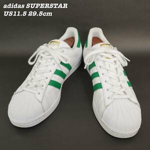 adidas SUPERSTAR US11.5 29.5cm アディダス スーパースター スニーカー