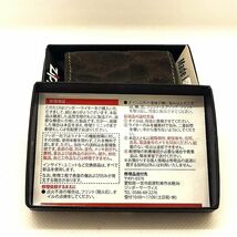 ZIPPO 本アフリカ象革巻き_画像9