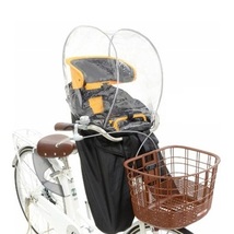 OGK(オージーケー技研) 自転車 子供乗せカバー・風防 RCF-003 前幼児座席用レインカバー ハレーロ・ミニ ブラック_画像1