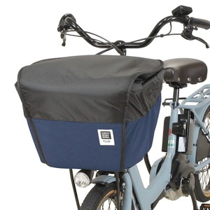 MARUTO( maru to) велосипед 2 ступенчатый корзина покрытие Step! передний для темно-синий D-2F-PMK