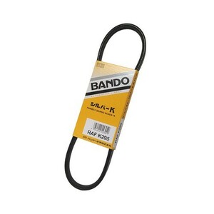 BANDO(バンドー) 自動車 ローエッジVベルト RAFK300 シルバーベルトK