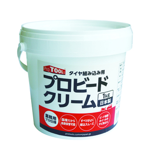 ProTOOLs(プロツールス) タイヤ整備 プロビードクリーム 1kg