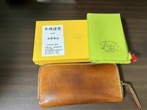 革蛸謹製　匠　台形　ラウンドジッパーワレット　ヨーロピアンサドルレザー　ウォレット 長財布 財布_画像7