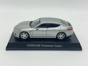 ポルシェ ミニカーコレクション 1/64 PORSCHE PANAMERA TURBO シルバー 京商