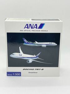 【難あり】ANA 1/500 BOEING ボーイング 787-8 Dreamliner MODEL NO.NH50038 1全日空 模型　飛行機