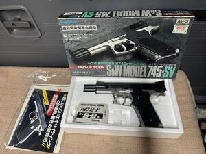 ヨネザワ S&W M745-SV スペシャルバージョン エアガン 箱有り 現状