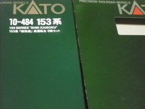 KATO製　153系「新快速」高運転台　6両セット　中古品
