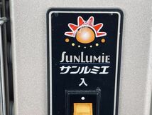 サンルミエ キュート 遠赤外線暖房器 E800LS パネルヒーター 暖房 冬物 破損あり/55594_画像9