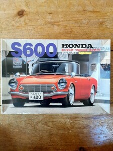 プラモデル　パーツ未開封　HONDA　S600 1/32 ホンダスポーツS600オープンタイプ　LS エルエス製