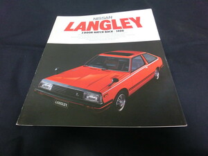 # Nissan Langley catalog #1980( Showa era 55) year 6 month #