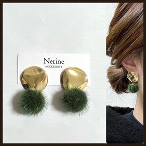 2点目より半額 ハンドメイドピアス