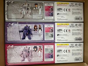  plastic model Bandai 1/20 light .* modified HG [ Sakura Taisen 2] 3 kind 