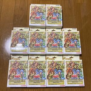  new goods unopened Yugioh .... using hand Structure Deck 10 piece set 