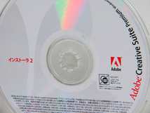 ■Adobe Creative Suite Premium Windows 日本語 5枚 ディスクのみ■ Adobe CS _画像3