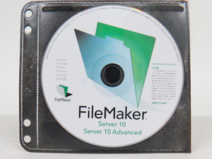 ■ ファイルメーカー/ FileMaker Server 10 Advanced　Windows and Mac 多言語対応 ディスクのみ■ 