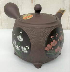 伝統工芸 工芸品 工芸美術 ＊常滑焼 とこなめ 梅文 梅図 のぞみ茶こし 急須 茶入れ 陶器 陶芸 茶系 茶器 茶道具 煎茶 抹茶 茶道 JAPNA 日本