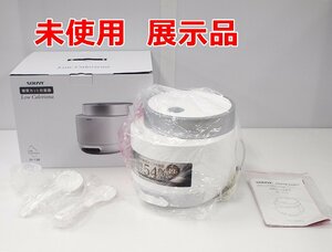 未使用 展示品 SOUYI 糖質カット 炊飯器 SY-138 4.5合炊き ホワイト 2022年製