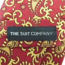 スーツカンパニー ブランド ネクタイ シルク ペイズリー柄 総柄 メンズ レッド THE SUIT COMPANY_画像4