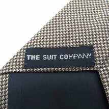 スーツカンパニー ブランド ネクタイ シルク 手裏剣柄 小紋柄 チェック柄 メンズ ネイビー THE SUIT COMPANY_画像4