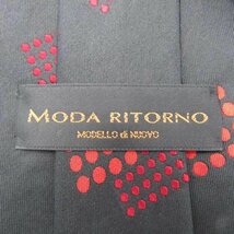 モダリトルノ ブランド ネクタイ パネル柄 ドット スクエア柄 シルク 日本製 メンズ ブラック MODA RITORNO_画像4