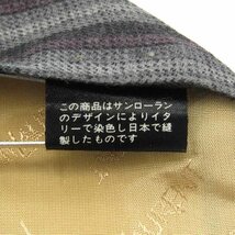 【美品】 イヴサンローラン Yves Saint Laurent YSL ストライプ柄 シルク ウール YSL ライン柄 メンズ ネクタイ グレー_画像6