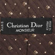 【良品】 クリスチャンディオール Christian Dior 小紋柄 シルク ドット柄 フランス製 メンズ ネクタイ ブラウン_画像5
